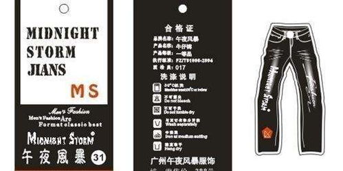 異形吊牌設計廠