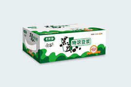 零全設(shè)計(jì)