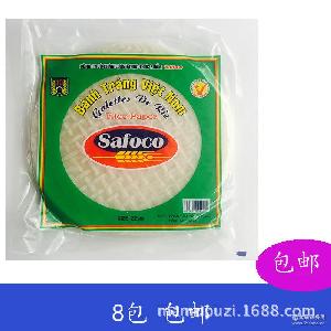 進(jìn)口紙箱 進(jìn)口紙箱價(jià)格 報(bào)價(jià) 進(jìn)口紙箱品牌廠家