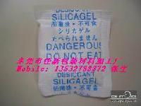 廣東 雪餅加工批發(fā) 雪餅加工價(jià)格