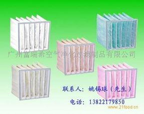 廣州無紡布袋廠家 批發(fā)商 價(jià)格表