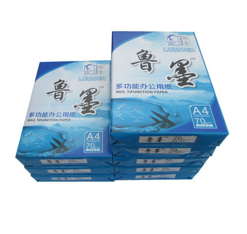 上海質(zhì)量傳真打印a4復(fù)印紙廠家實(shí)力雄厚