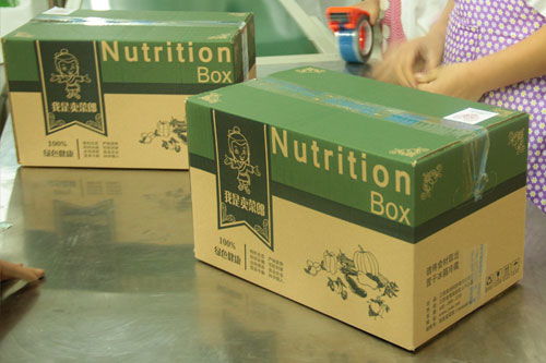 凈菜氣調(diào)包裝加工流程詳解