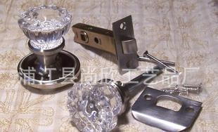  - 造紙業(yè);紙制品;紙業(yè)包裝材料;紙品加工 網(wǎng)上電子商務(wù)平臺(tái)