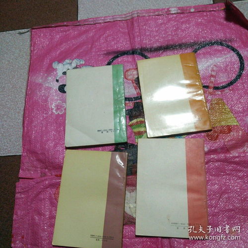 飲食業(yè)成本核算,烹飪?cè)霞庸ぜ夹g(shù),烹飪?cè)现R(shí),烹調(diào)技術(shù)