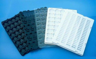 吸塑包裝 華順吸塑制品廠016