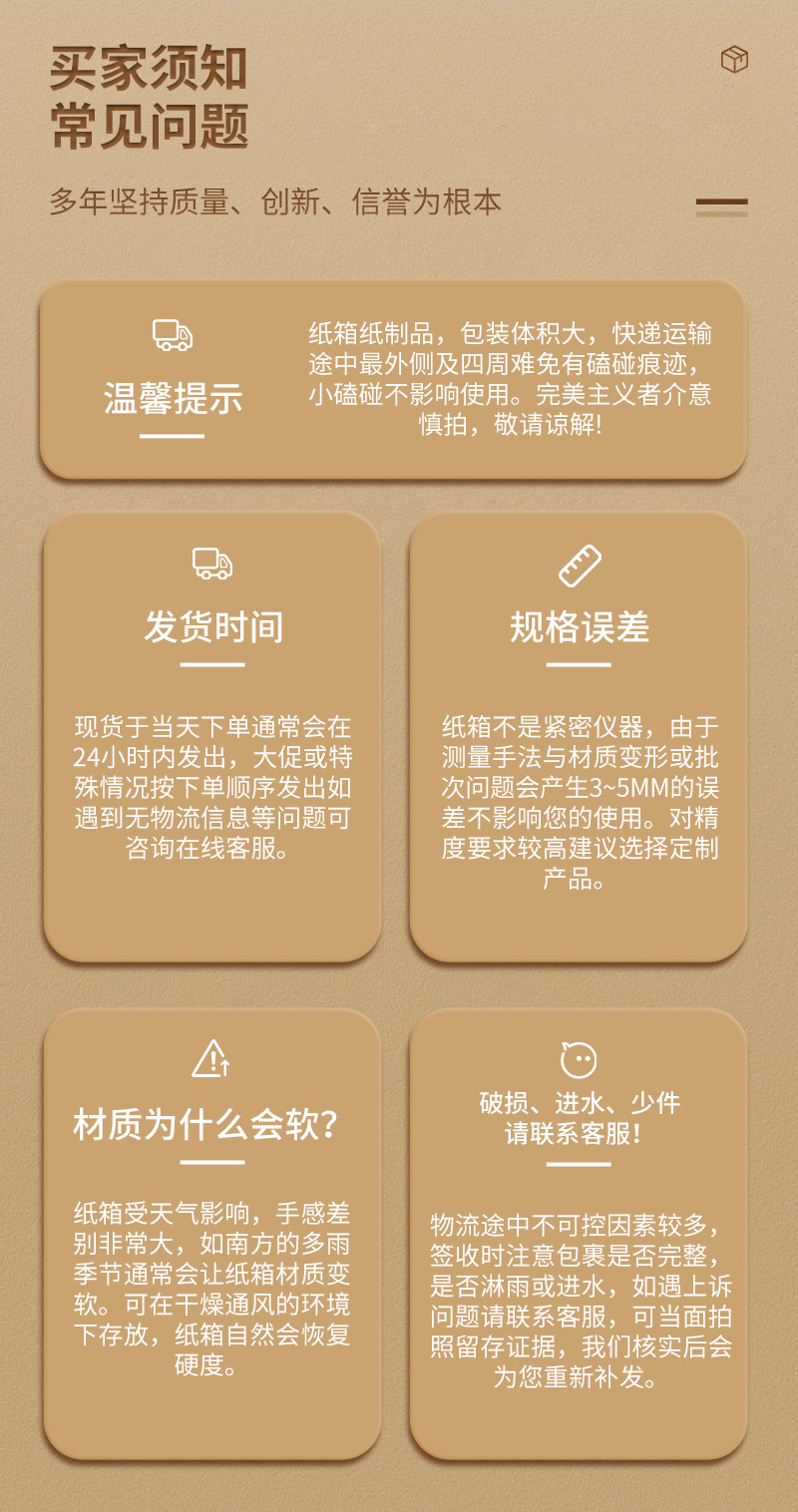 快遞包裝特硬工廠特大號搬家紙箱 搬家神器與高效收納紙箱解決方案